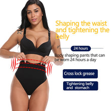 Load image into Gallery viewer, Suit Your Fancy High-Waisted Thong - Fit and Hot