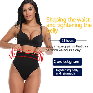 Suit Your Fancy High-Waisted Thong - Fit and Hot 