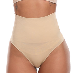 Suit Your Fancy High-Waisted Thong - Fit and Hot 